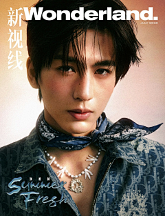 高山棘豆会采集到男头像