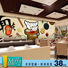 特色美食大型壁画饭馆面店饺子馆火锅烧烤店寿司料理串串香墙壁纸-淘宝网