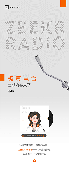 小年13132采集到BFBL