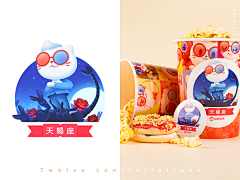 近琅轩采集到产品形象