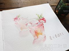 周末的三叶草采集到三叶插画