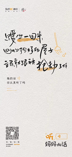 茹茹茹茹鱼采集到文案