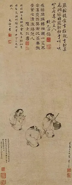 【三驼图】北京故宫博物院藏
画中描绘的是三个行走着的驼背老人。
前边一个提盒持杖，正回首而顾，
中间一个拱手向前，似在问候，
最后一个紧紧跟来，拍手大笑。
三人虽谦恭低调，相互顾盼，
但却个性张扬，栩栩如生。
三驼肉团团站立呈倒品字形，
与上部的题诗相映生辉。 ​​​​