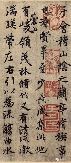 常常的想采集到艺术