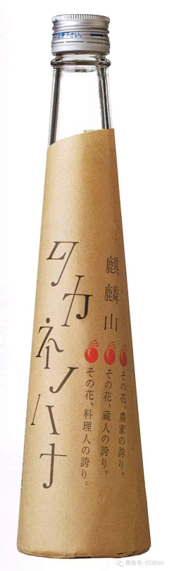 瓶子-Bottle采集到平面设计—包装