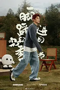 视觉/微商/平面海报