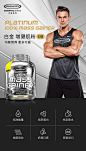Muscletech肌肉科技蛋白增健肌粉乳清蛋白粉健身男瘦人增重粉6磅-tmall.com天猫