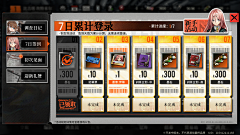dawn89采集到材质
