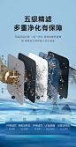 【奥克斯AU16】奥克斯(AUX)净水器家用超滤直饮机保留矿物质厨房自来水龙头 过滤水器 净水机 除重金属AU16 【行情 报价 价格 评测】-京东
