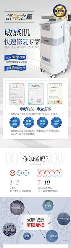 曾经的曾经╰采集到每日精选【下载源文件请至图片来源处】