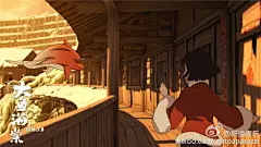 由梁旋@Tidus神的孩子 和张春@呼吸不能说-breath 执导的@动画电影大鱼海棠 印象曲《大鱼》MV公布→L视频：《大鱼海棠》发布印象曲《大鱼》MV 印象曲由周深@卡布叻_周深 演唱，古风编曲与电影画面巧妙契合，新曝光的神兽造型和冬日场景也颇为亮眼。#大鱼海棠#已宣布定档7月8日，共赴十二年之约！