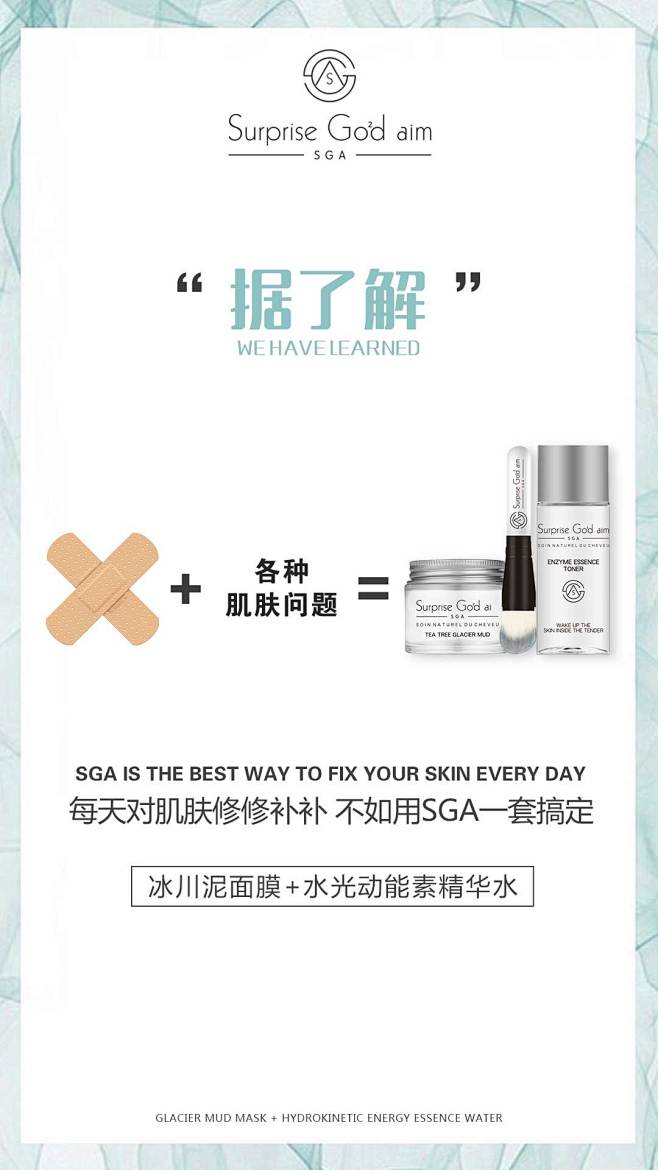 投以木瓜文化传媒有限公司微信号iMOMO...