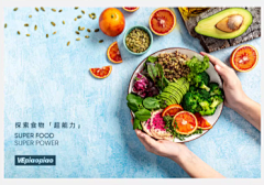 过者采集到竞品参考