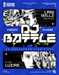 DJ battle