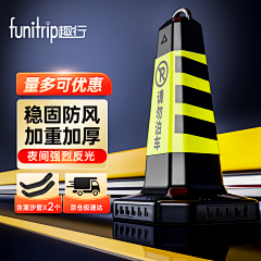 来不及学坏采集到素材