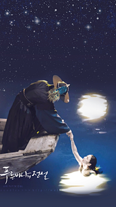 ‘小梦↘采集到蓝色大海的传说