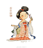 分享 | 穿越千年，从秦汉到近代的小可爱水彩服饰！！！