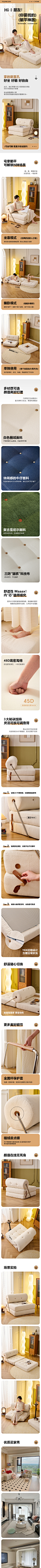单人布艺沙发客厅豆腐块组合沙发床复古角落小沙发网红懒人沙发椅