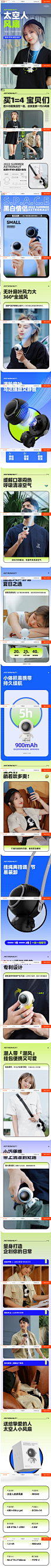 huaban (1)