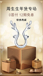 QQ截图20161227103017