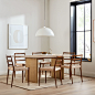 Anton Metal Plinth Dining Table (72", 86") | West Elm