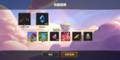 毛毛面采集到材质贴图