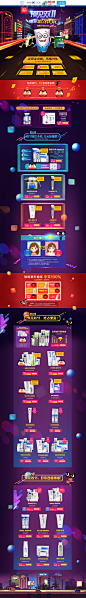 首页-bedook化妆品旗舰店-天猫Tmall