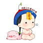 诶?捡到一个小姜丝超话  你是我命中猪腚的小猪猪 ​​​​