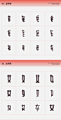 其中包括图片：