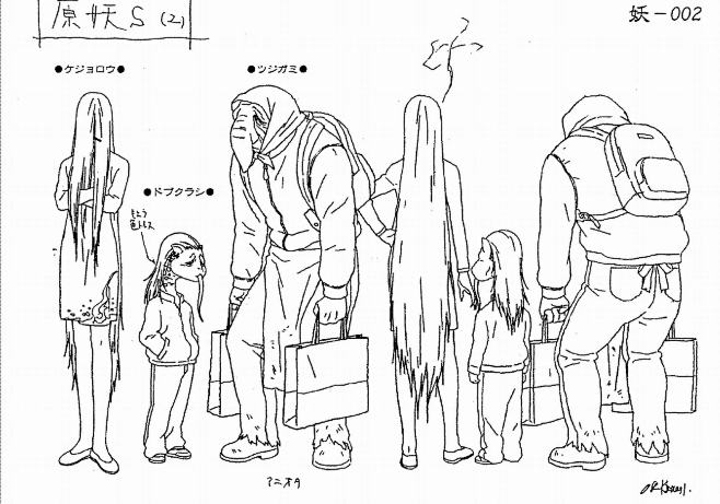 《鸦-KARAS-#5設定集》[Wildherbs編集]0105