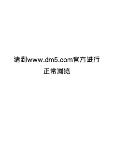 阿泽你在干嘛采集到跃动青春
