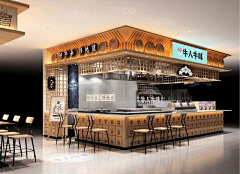 zbl110采集到店铺+商业