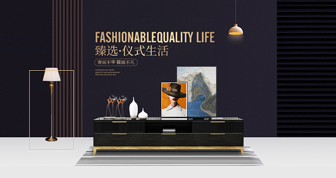 唯尔适家具旗舰店