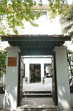国庆翻转魔都行之店铺扫荡篇