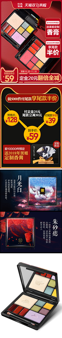 leven_wen采集到打标