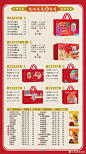 7969761cly1h86t0wt4mkj20wi1maqv6.jpg (1170×2098)