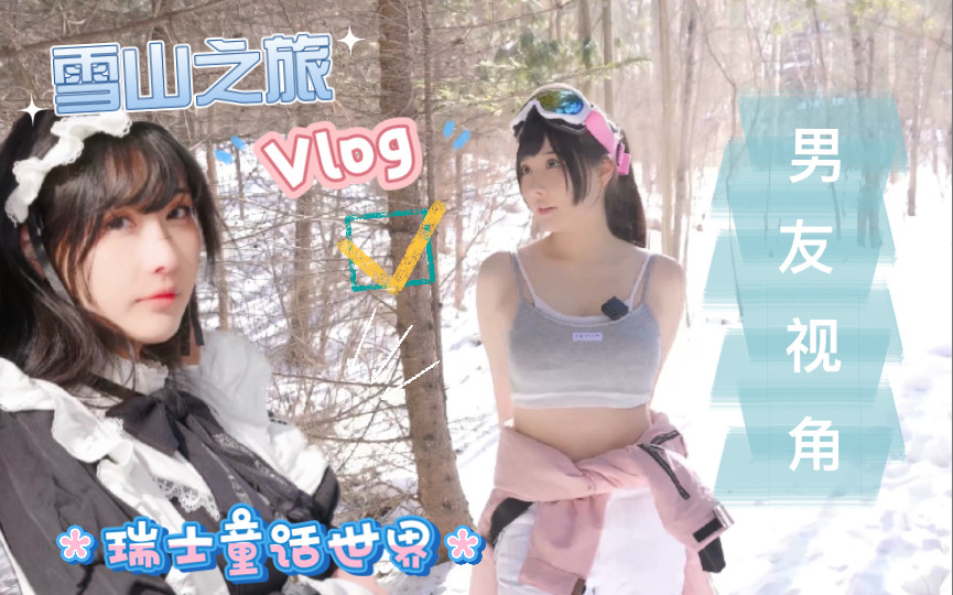 图片[3]-【舞蹈/4K/在线/B站】_糖果果Candy_【86V-8.8GB】-幻想写真