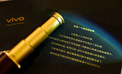 -捌月壹-采集到活动推广-邀请函