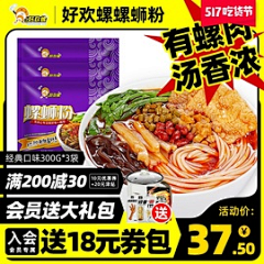 胡里一条瑜采集到主图