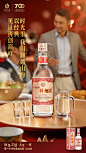 红60海报4