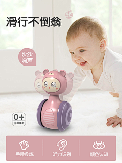 辣妹子不爱吃辣采集到人物。
