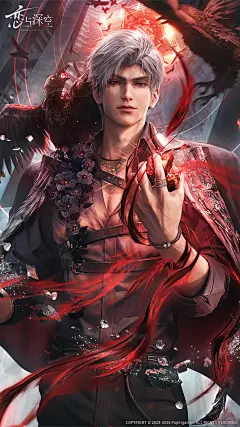 恋与深空｜秦彻超清横屏壁纸！ - 小红书-花瓣网