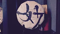 老蘭白茶“妙”系17年茶饼包装设计-古田路9号-品牌创意/版权保护平台