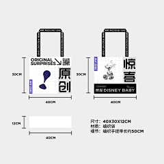 牙牙健康白又壮阿采集到未分类