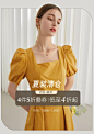 范思蓝恩