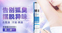 万佳小谭(此号不收款)采集到QHC    ZZ