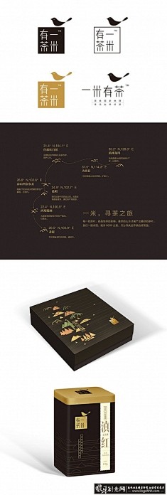 一米有茶品牌设计作品 创意小鸟元素茶品牌...