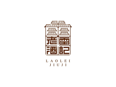 S1monPung采集到中文字体设计/LOGO