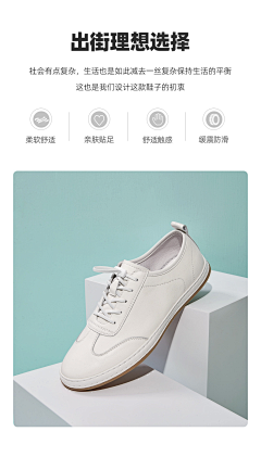 蛋蛋爱吃蛋黄派采集到满排图案