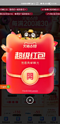 Screenshot_20210620_170922_com.taobao.taobao